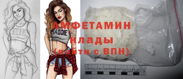 гидра Усинск