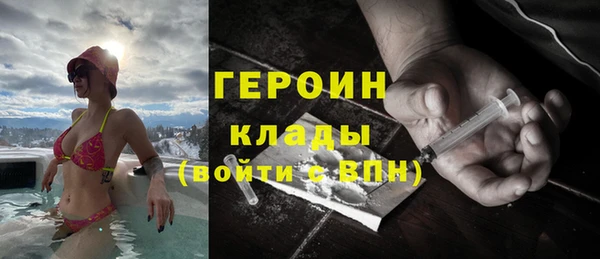 mix Балабаново