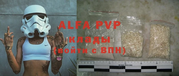 прущая мука Няндома