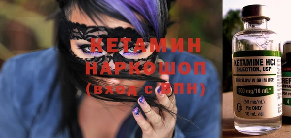 mix Балабаново