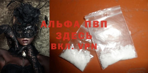 mix Балабаново