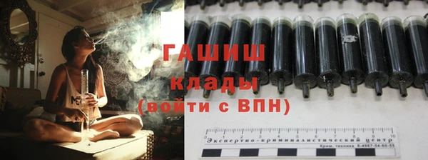 mix Балабаново