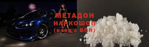таблы Нягань