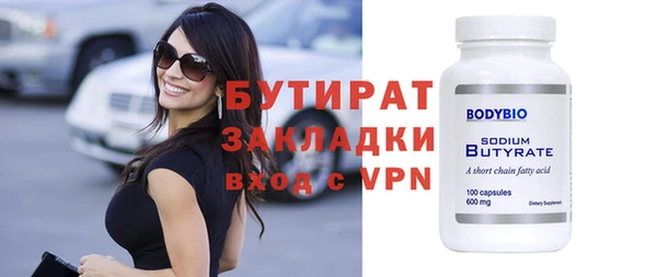 mix Балабаново