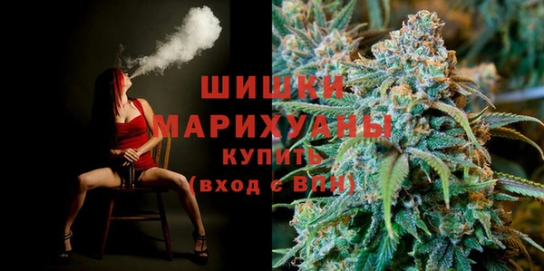 тгк Баксан