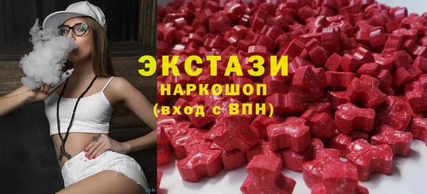 гашик Нязепетровск