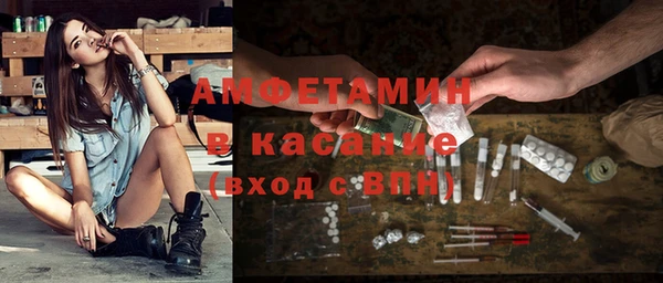 гидра Усинск