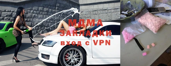прущая мука Няндома