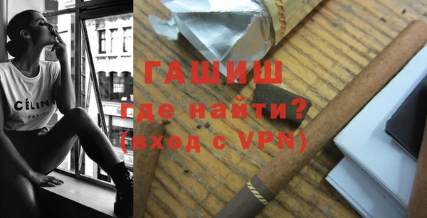 mix Балабаново