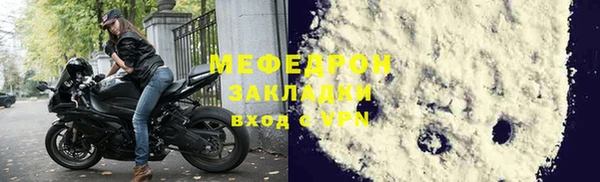 mix Балабаново
