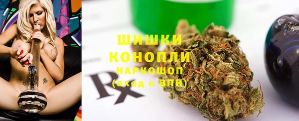 ALPHA PVP Белоозёрский