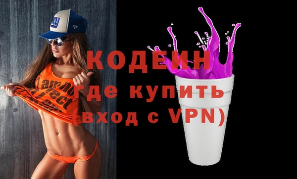 тгк Баксан