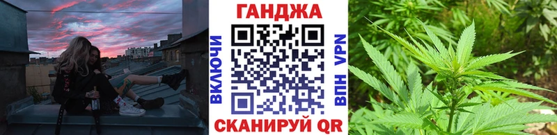 дарк нет как зайти  Можга  Бошки Шишки конопля 